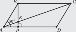 0901hzue-f1eb-245x104.png