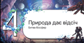 0901i0f9-c26c-167x85.png