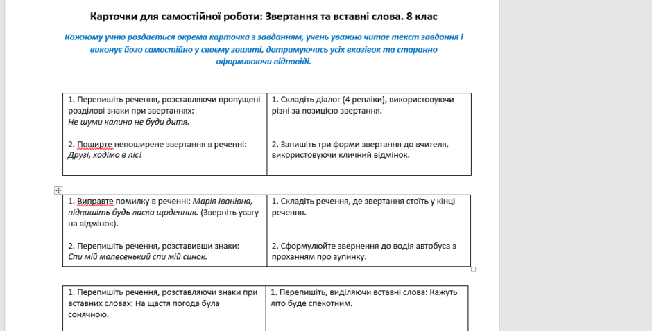 0901i0lw-75cc-940x478.png