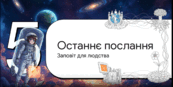 0901i0n6-29f5-173x87.png