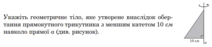0901i0qj-e986-742x165.png