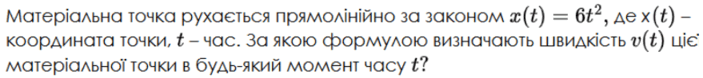0901i0th-a1f9-703x78.png