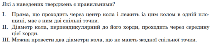 0901i0um-af89-723x151.png