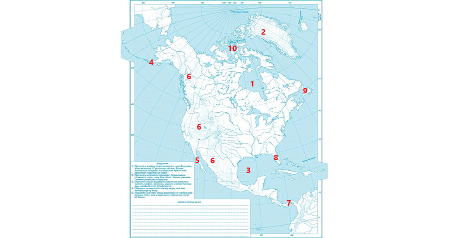 0901i0vj-b018-940x477.png