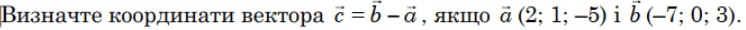 0901i0w7-7745-746x30.png