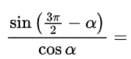 0901i17a-c475-131x59.png