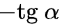 0901i17j-5724-62x25.png