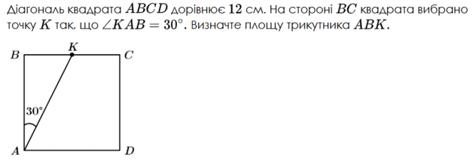 0901i1bv-1e4c-662x226.png