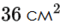 0901i1cp-170a-71x28.png
