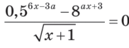 0901i1g2-f8db-182x68.png
