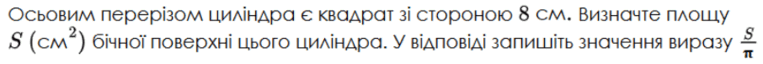 0901i1h7-b81b-763x64.png