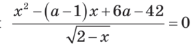 0901i1jk-fa3d-285x68.png