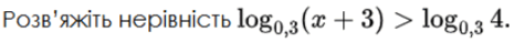 0901i1l8-ae76-507x41.png
