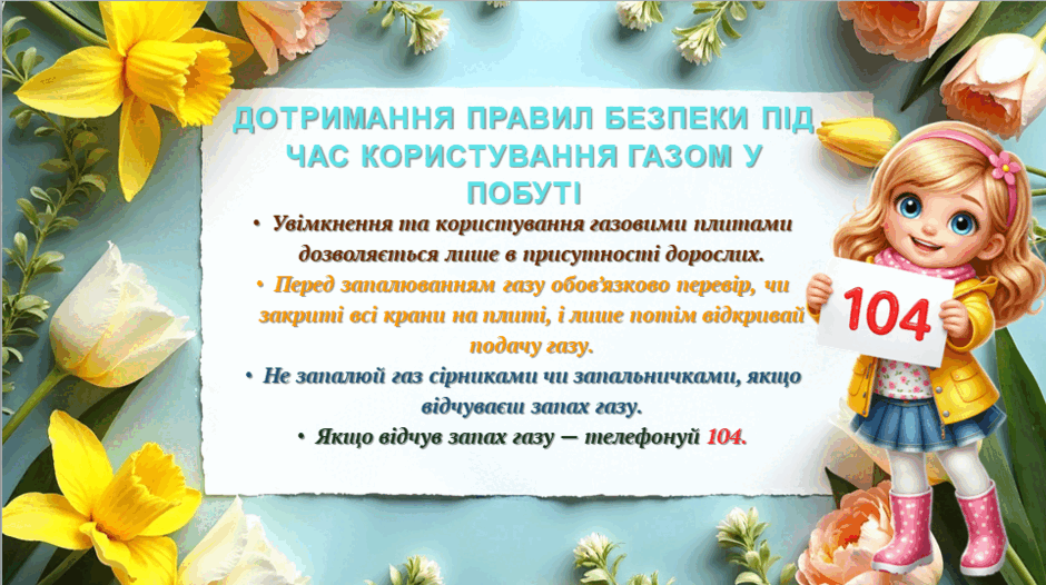 0901i1lp-92fa-940x526.png
