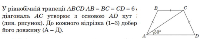 0901i1nb-2ead-660x130.png