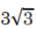 0901i1p2-3f9e-36x29.png