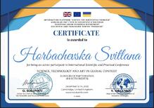  ПРИЧИНИ АУТОАГРЕСІЇ ТА АУТОАГРЕСИВНОЇ ПОВЕДІНКА В ПІДЛІТКОВОМУ ВІЦІ. Міжнародна науково-практична конференція  12-14 грудня 2025 року, м. Кембридж, Велика Британія