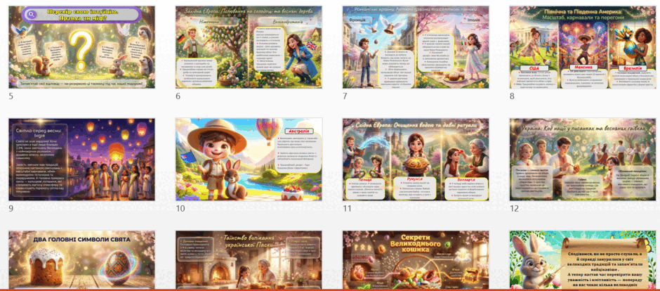 0901i1t6-7647-940x414.png