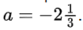 0901i1x0-af10-83x30.png