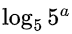 0901i1y8-824b-72x34.png