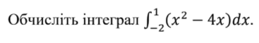 0901i21r-8c44-367x61.png