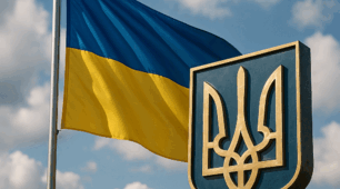 10 КЛАС. Контрольна робота №9 UNIT 9 "ACROSS THE STATE SYSTEM" (ЗА ПІДРУЧНИКОМ О. КАРПЮК) (2025-2026 н. р.) + АУДІО + ВІДПОВІДІ