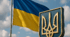 10 КЛАС. Контрольна робота №9 UNIT 9 "ACROSS THE STATE SYSTEM" (ЗА ПІДРУЧНИКОМ О. КАРПЮК) (2025-2026 н. р.) + АУДІО + ВІДПОВІДІ