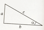 0901i2nh-be55-149x101.png