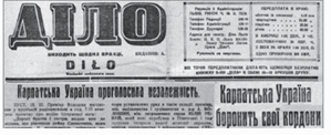 0901i2pg-1aa1-299x122.png