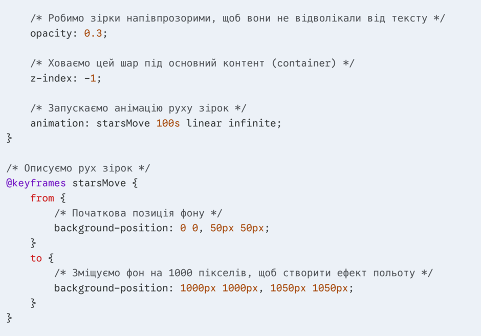 0901i2yo-84c6-940x657.png