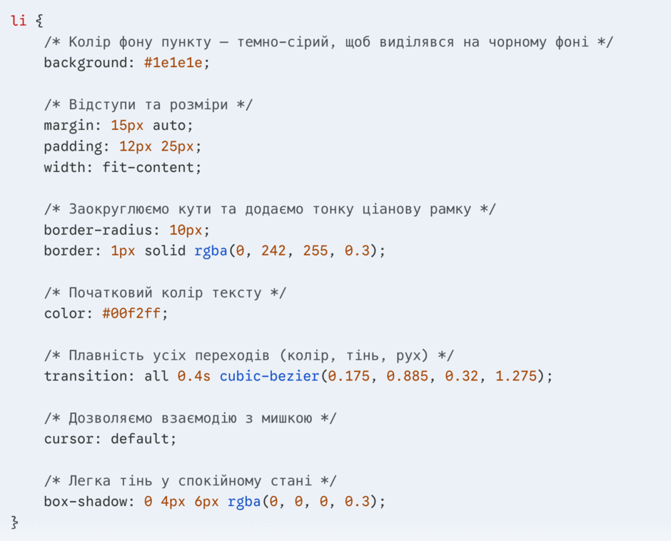 0901i307-5d48-940x758.png