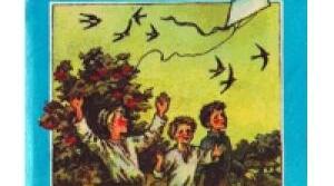 Оповідання В. Винниченка «Федько-халамидник»
