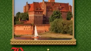 Група загальних результатів 3