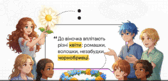 0901i3o1-6c6e-168x81.png