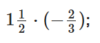 0901i3un-4e75-145x63.png