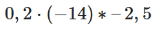 0901i3vx-acf9-234x42.png