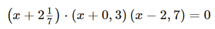 0901i3wk-fadb-425x59.png