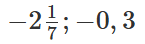 0901i3wl-6892-145x44.png