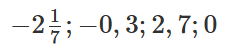 0901i3wo-e7f9-231x54.png