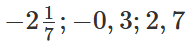 0901i3wr-68aa-193x45.png