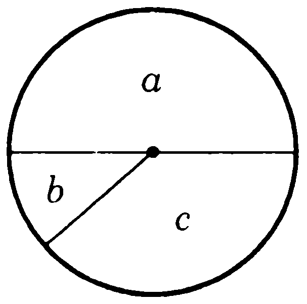 0901i468-857b-607x601.png
