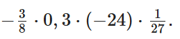 0901i46v-70b6-259x56.png
