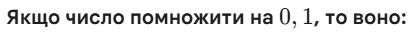 0901i4ug-df57-411x34.png