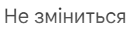 0901i4ut-2aea-134x38.png