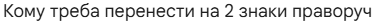 0901i4w7-4e2c-378x22.png
