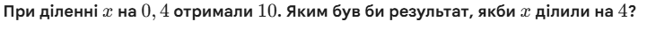 0901i588-ca15-721x33.png