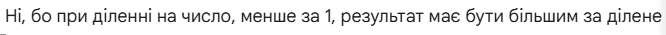 0901i5ac-3889-666x35.png