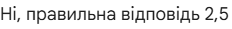 0901i5ae-8147-232x29.png