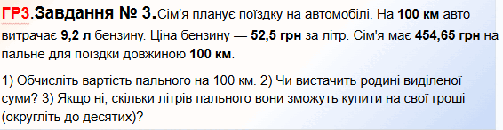 0901i5en-a091-566x148.png