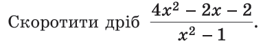 0901i64r-958e-383x64.png